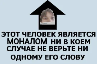 🚽 emoji TD Community Memes Telegram sticker 11 of 17