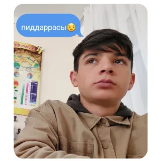 😒 emoji Хулиган:) Telegram sticker 13 of 32