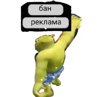🤬 emoji Здраствуйте купите Telegram sticker 16 of 52