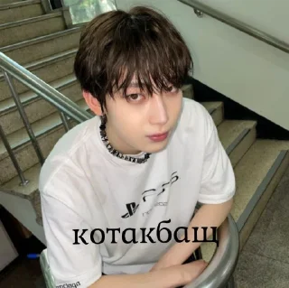 ❤ emoji утюг Telegram sticker 3 of 5