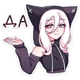 ☺️ emoji Больше стикеров : @stickeriiiiiii Telegram sticker 11 of 48