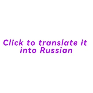 📌 emoji жмякни пж!🥺🥺🥺 Telegram sticker 11 of 60