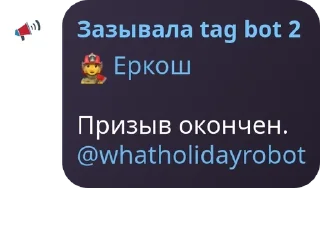 👩‍🚒 emoji Hᴏᴜsᴇ Oғ Lᴜxᴜʀʏ pack by @QuotLyBot Telegram sticker 4 of 8
