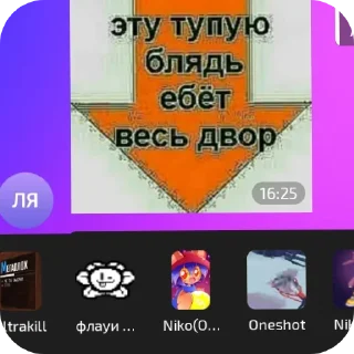 💀 emoji Космические мысли Telegram sticker 18 of 120