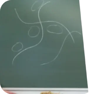 🇩🇪 emoji Космические мысли Telegram sticker 5 of 120