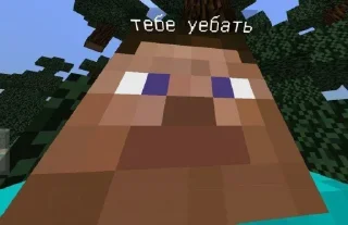 😐 emoji Больше стиков тут: @stikery4 Telegram sticker 23 of 46