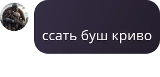 👩‍🎓 emoji стикеры идиотов Telegram sticker 6 of 60