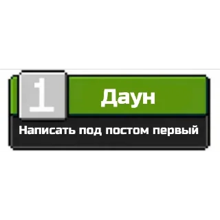 💛 emoji Ачивки от Хэппи Telegram sticker 19 of 50