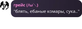 🦞 emoji стикеры идиотов Telegram sticker 12 of 60