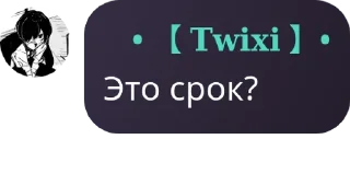 👩‍🔬 emoji стикеры идиотов Telegram sticker 15 of 60