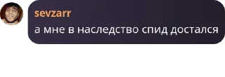 🙆‍♀️ emoji Будни в Башне Кепора Telegram sticker 12 of 69