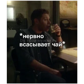 😶 emoji больше стикеров тут: @stikeryy7 Telegram sticker 16 of 21