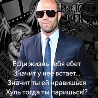 😂 emoji Больше стикеров 👉🏻 @stickertg4 Telegram sticker 5 of 26