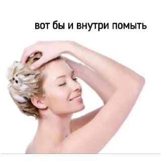 🍔 emoji больше стикеров тут: @stikeryy7 Telegram sticker 19 of 19