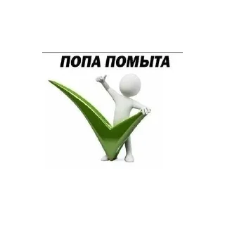 🍔 emoji больше стикеров тут: @stikeryy7 Telegram sticker 16 of 19