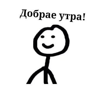 😘 emoji больше стикеров тут: @stikeryy7 Telegram sticker 6 of 24