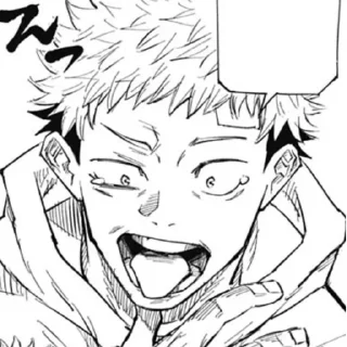 🤢 emoji itadori yuji Telegram sticker 18 of 22