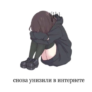 😥 emoji охаё дарка Telegram sticker 10 of 41