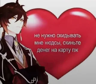 🥹 emoji пельмени.🆘🆘 Telegram sticker 24 of 56