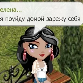 😳 emoji нагетсы вкусные Telegram sticker 23 of 25