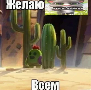 🥹 emoji мефедрон нашелся!!1! Telegram sticker 21 of 42