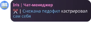 🟤 emoji Мефедрон Telegram sticker 8 of 88