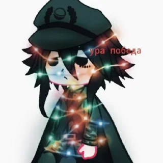 🍾 emoji Жаренный огурец мямямя Telegram sticker 10 of 10