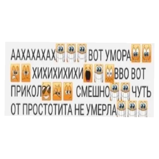 😄 emoji пуська Telegram sticker 2 of 34
