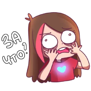 😫 emoji Taedi Telegram sticker 2 of 46