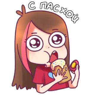 😋 emoji Taedi Telegram sticker 9 of 46