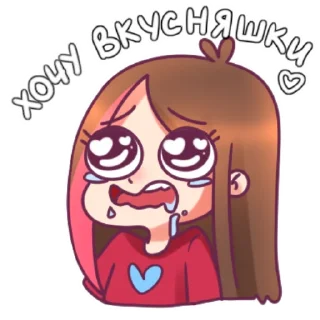 🤤 emoji Taedi Telegram sticker 11 of 46