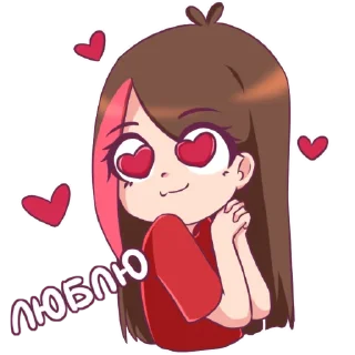 ❤️ emoji Taedi Telegram sticker 23 of 46