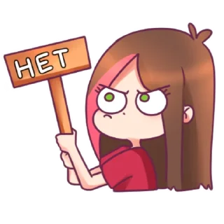 🙅‍♂ emoji Taedi Telegram sticker 16 of 46