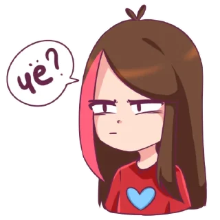 🤨 emoji Taedi Telegram sticker 24 of 46