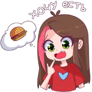 🍔 emoji Taedi Telegram sticker 20 of 46