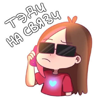 👌 emoji Taedi Telegram sticker 5 of 46