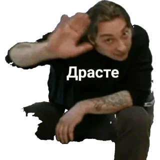 👋 emoji Горшок Telegram sticker 12 of 30