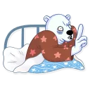 💤 emoji Cold Affairs Telegram sticker 24 of 41