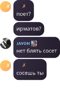 👨‍🔧 emoji cold carti pack by @QuotLyBot Telegram sticker 6 of 83