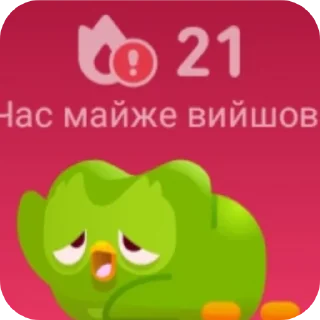 ☹ emoji Дуо Telegram sticker 13 of 14