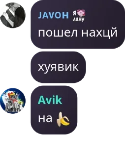 🍌 emoji cold carti pack by @QuotLyBot Telegram sticker 10 of 83