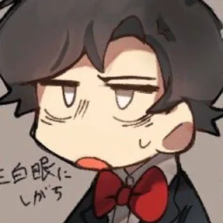 🍞 emoji Сезар Торрес | @stickerssanime Telegram sticker 18 of 63