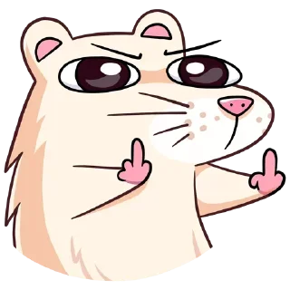 ❤️ emoji Нутри - @Tg_stickersu Telegram sticker 18 of 81