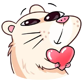 ❤️ emoji Нутри - @Tg_stickersu Telegram sticker 22 of 81