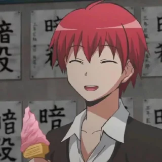 😄 emoji Карма Telegram sticker 8 of 55