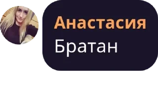 🧑‍🍼 emoji 🐍Python Stepik Chat pack by @QuotLyBot Telegram sticker 18 of 117