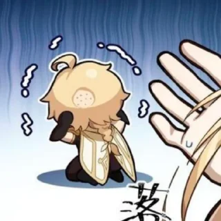 🍮 emoji Aether core🪽 Telegram sticker 22 of 76