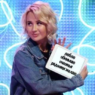 💘 emoji KLAVA КОКА Telegram sticker 11 of 96