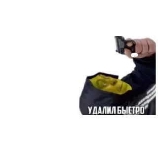 😵 emoji Разъеб ебала Telegram sticker 6 of 7