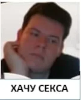 😞 emoji Ебала ПТИР Telegram sticker 15 of 27